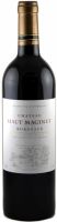 Вино Chateau Haut Maginet Rouge, Bordeaux AOC / Шато О Мажине красное, 2010