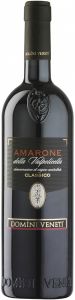 Amarone della Valpolicella Classico DOC Domini Veneti / Амароне делла Вальполичелла Классико