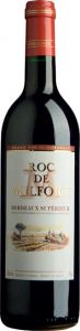 Вино Roc de Milfort Bordeaux Supérieur AOC, Borie Manoux / Рок де Милфорт Бордо Суперьор  AOC, Бори Ману 