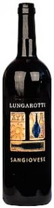 Sangiovese Dell`Umbria Rosso IGT, Lungarotti / Санджовезе, Лунгаротти